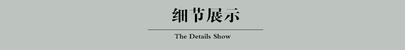 自動感應(yīng)門貨淋室細(xì)節(jié)展示標(biāo)題